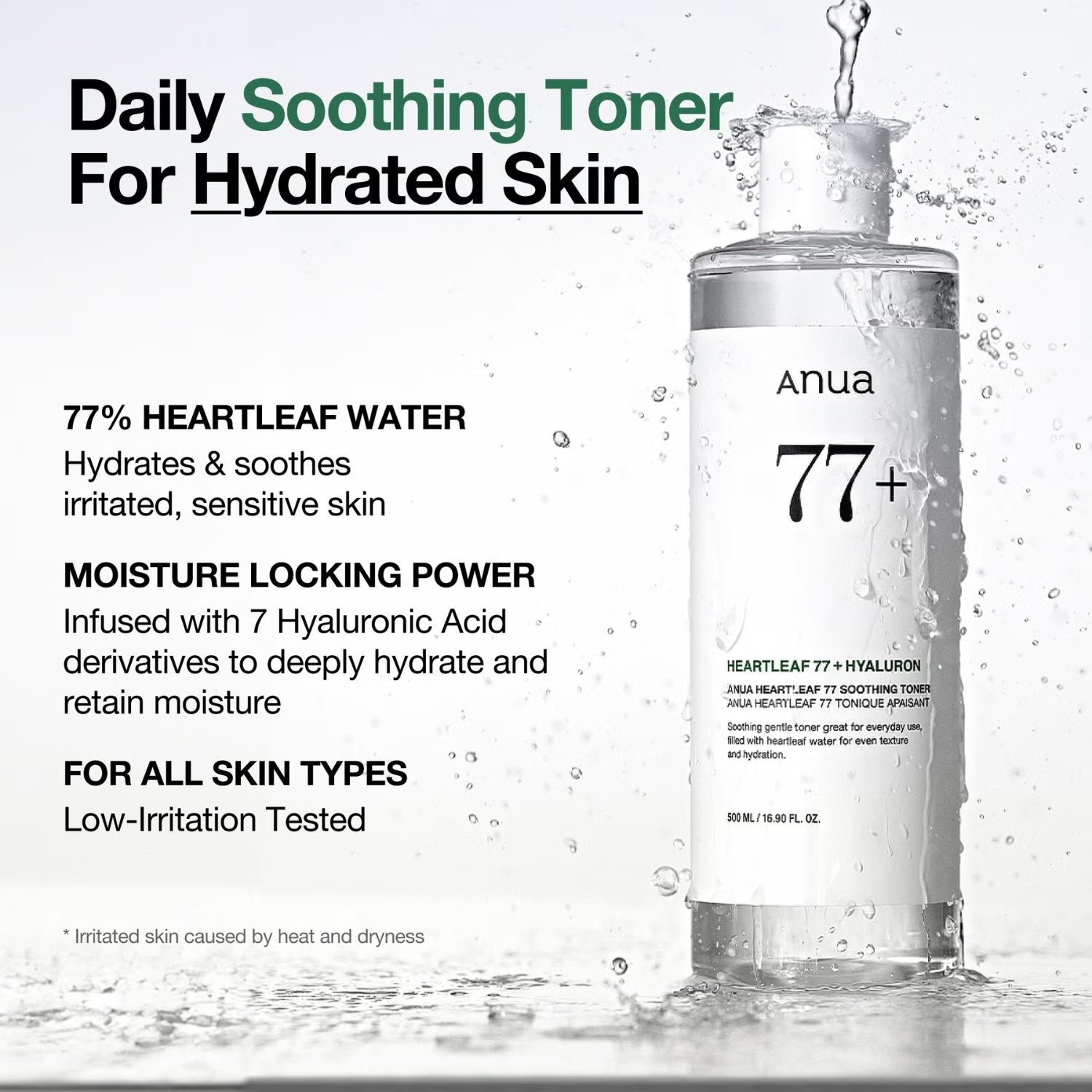 ANUA® Heartleaf 77% Soothing Toner (250ml)
