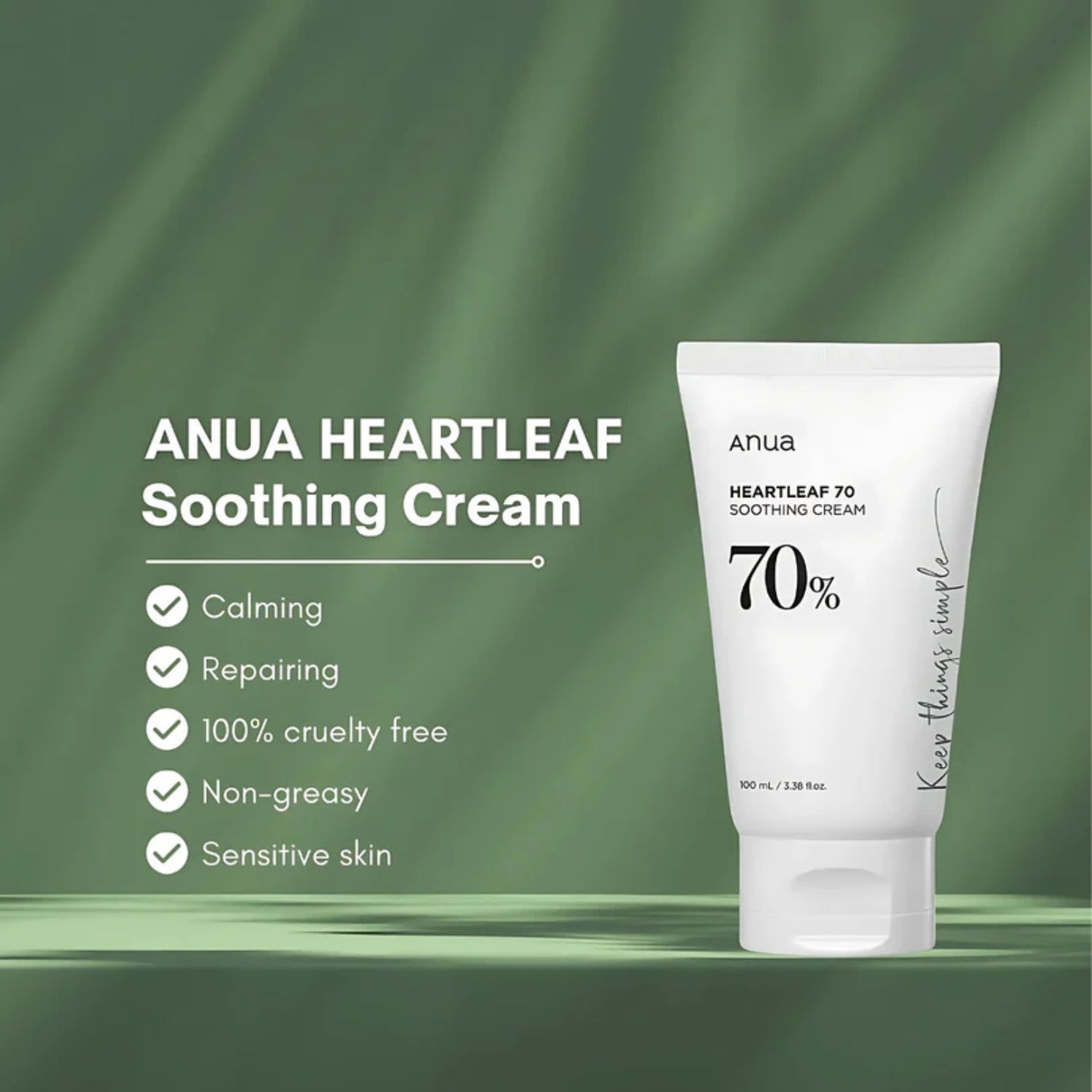 ANUA® Heartleaf 70% Soothing Cream (100ml)