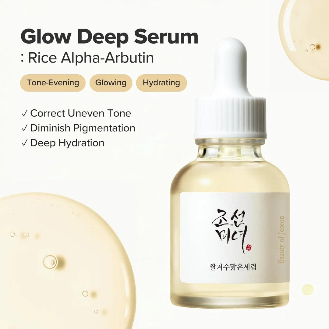 BEAUTY OF JOSEON® Glow Deep Serum (30ml)