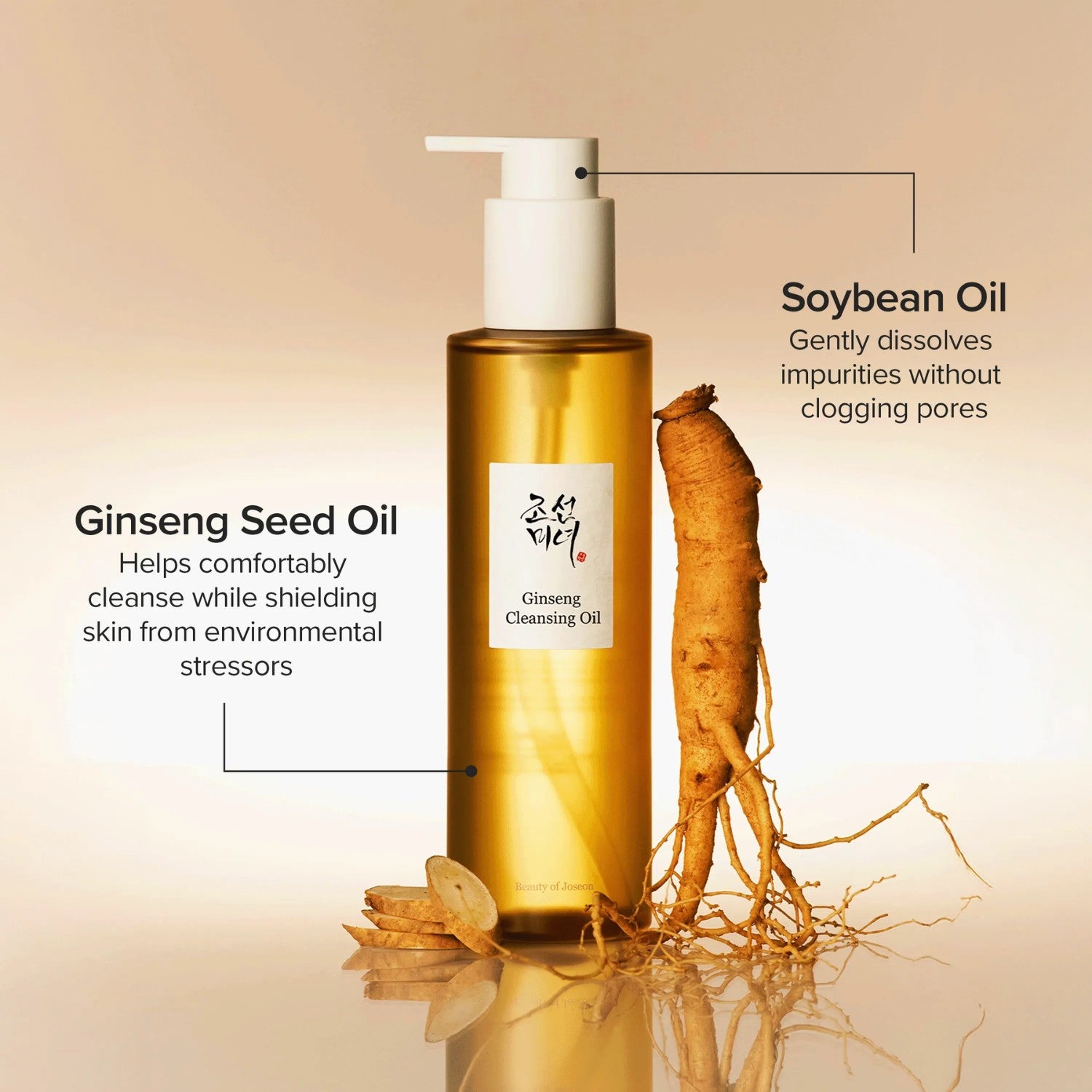 BEAUTY OF JOSEON® Ginseng Cleanser Oil (210ml)
