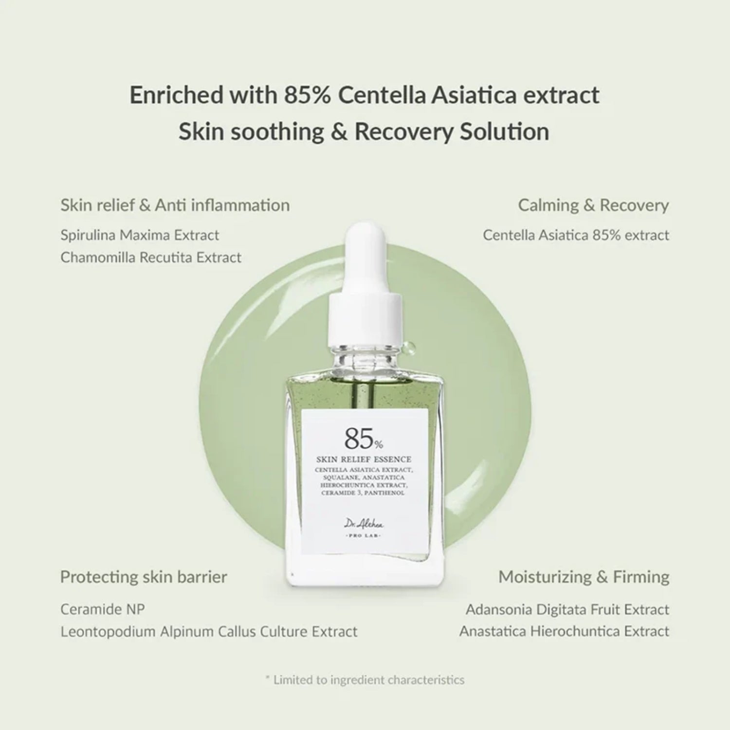 DR. ALTHEA® Skin Relief Essence (30ml)