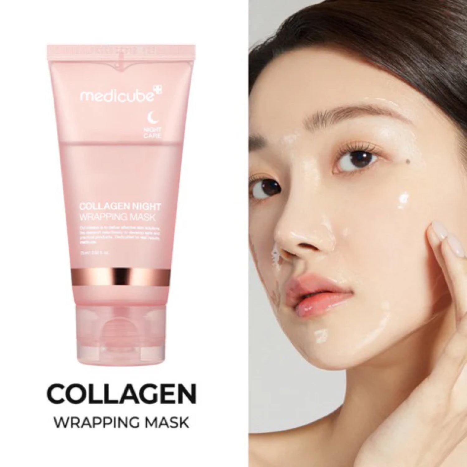 MEDICUBE® Collagen Night Wrapping Mask (75ml)
